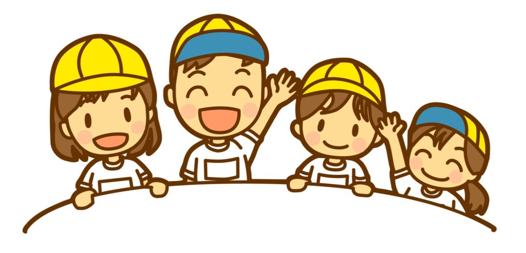 放課後等デイサービス「あおい放課後スクール」をイメージした、体操服を着た4人の生徒たちのイラスト。元気に笑顔で並ぶ姿が、明るく前向きな雰囲気を表しています。